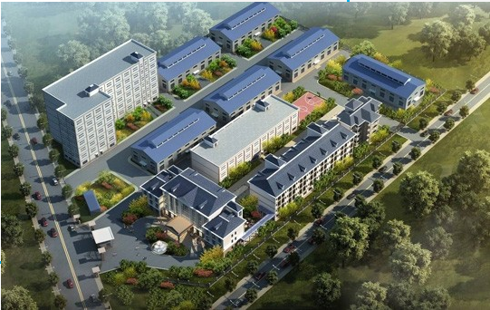 兴城热源电力有限公司